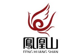 福建鳳凰山裝飾工程有限公司