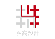 北京弘高建筑裝飾工程設(shè)計(jì)有限公司
